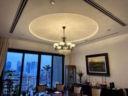 Ardmore Park (D10), Condominium #621672951